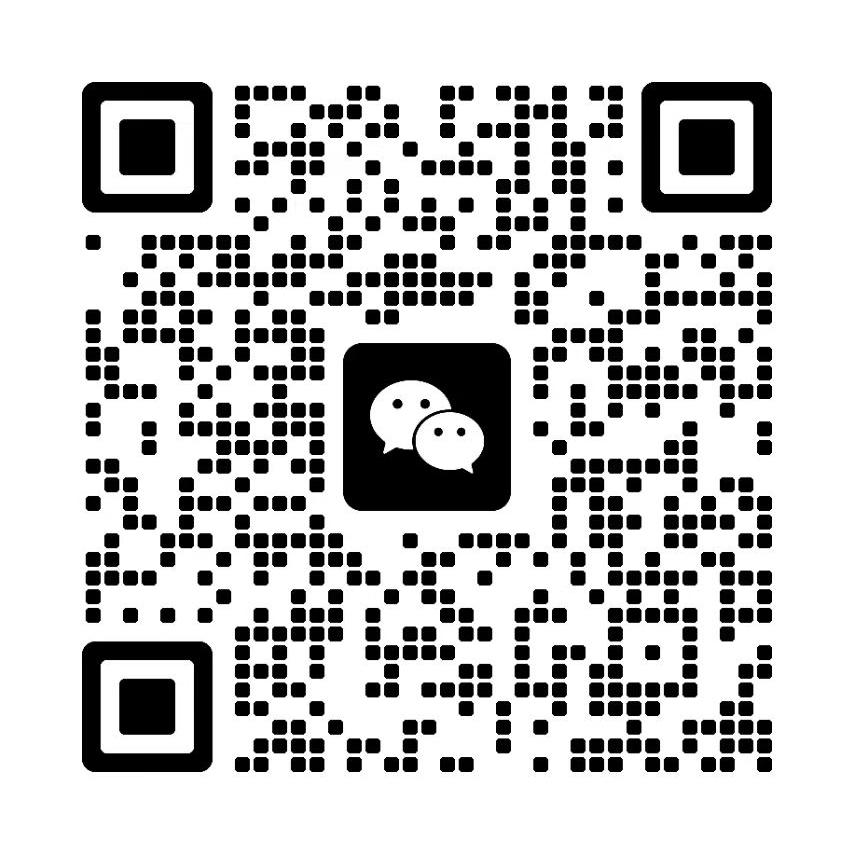 Two-dimensional code