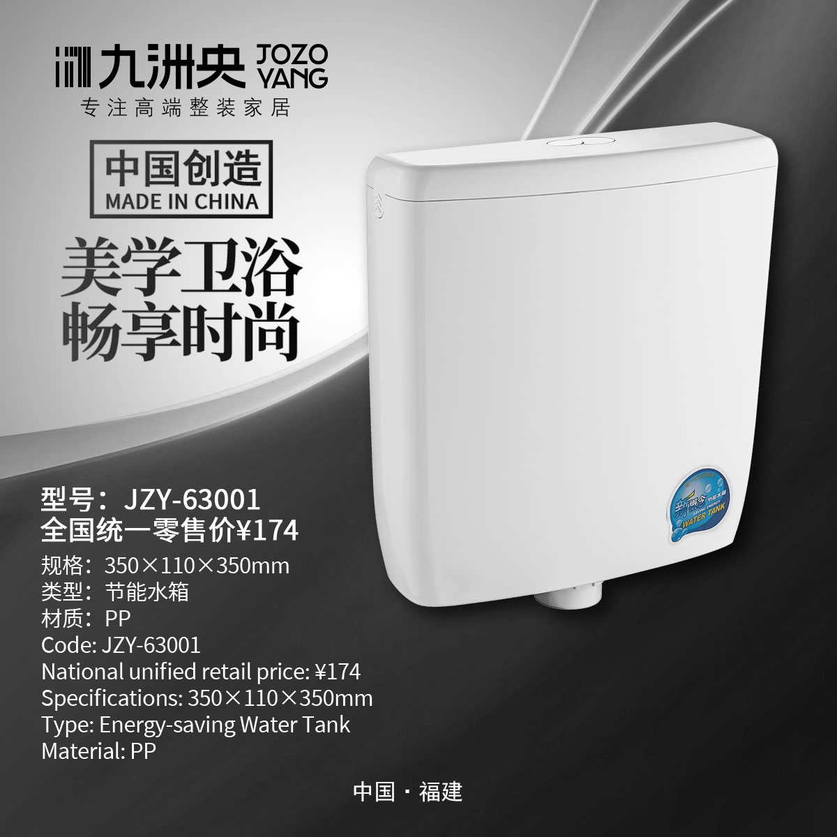 63001-1.jpg