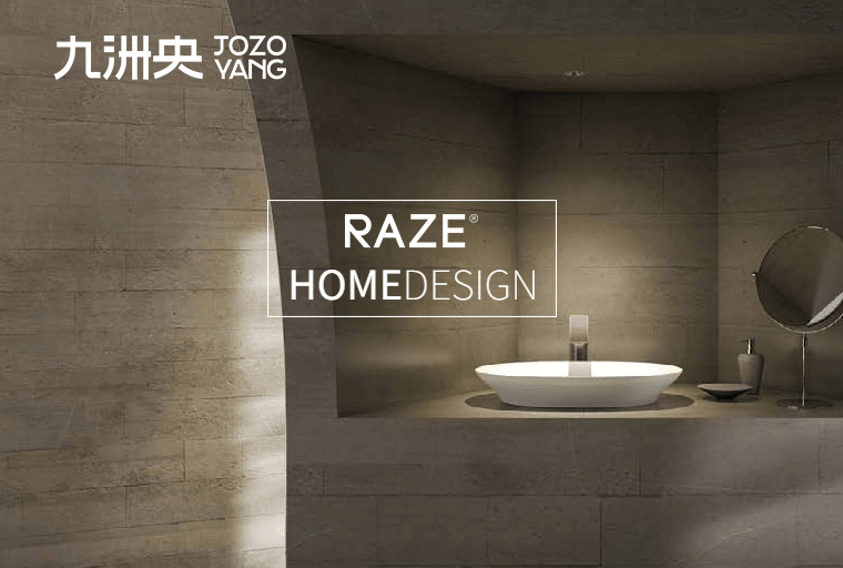 高定美学·大宅臻选